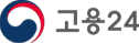 고용24