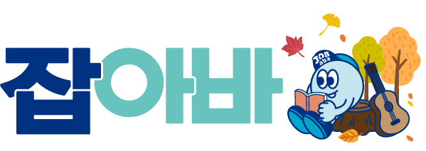 잡아바 로고